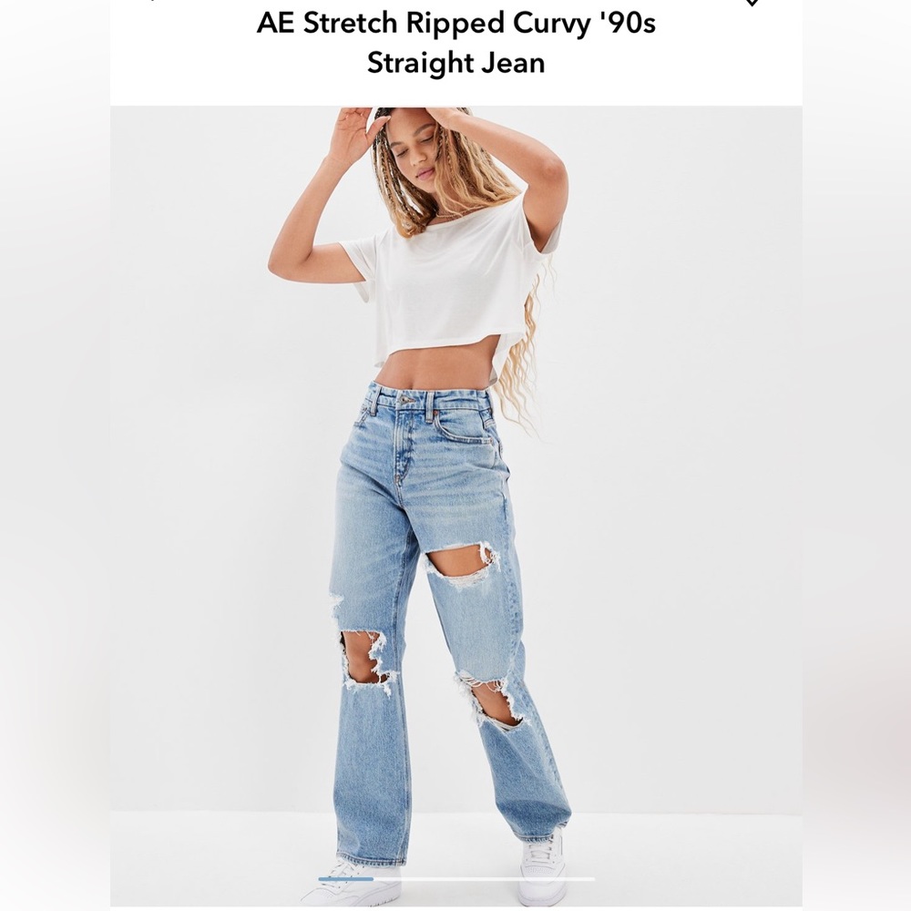 COPY - American Eagle 90’s curvy straight jean